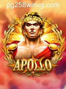 Apollo