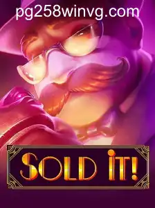 Soldit